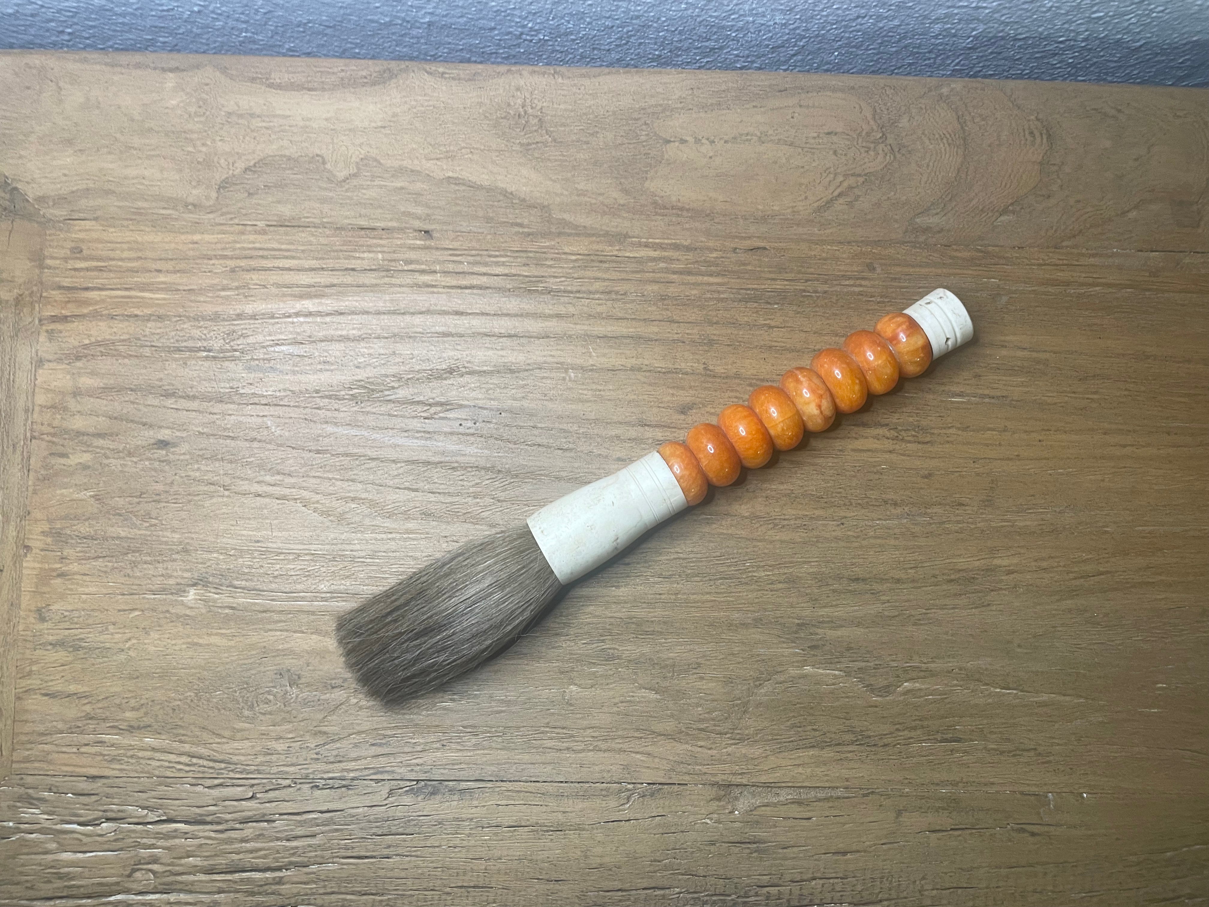 Approx. 13" Yellow Ring Jade Calligraphy Brush