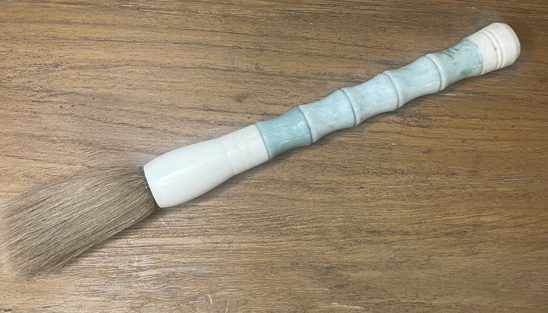 Approx. 13" Neutral Jade Bamboo-shaped Calligraphy Brush