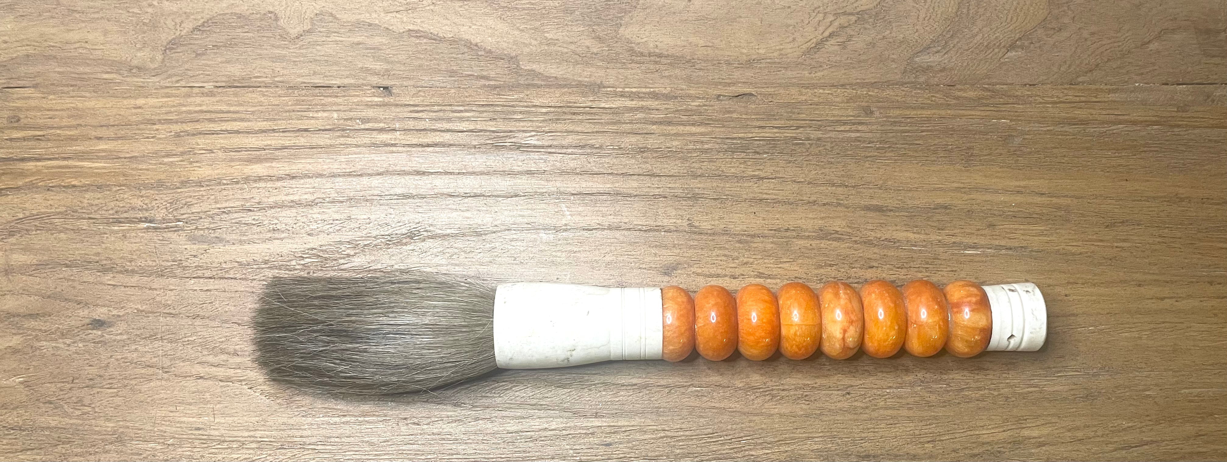 Approx. 13" Yellow Ring Jade Calligraphy Brush