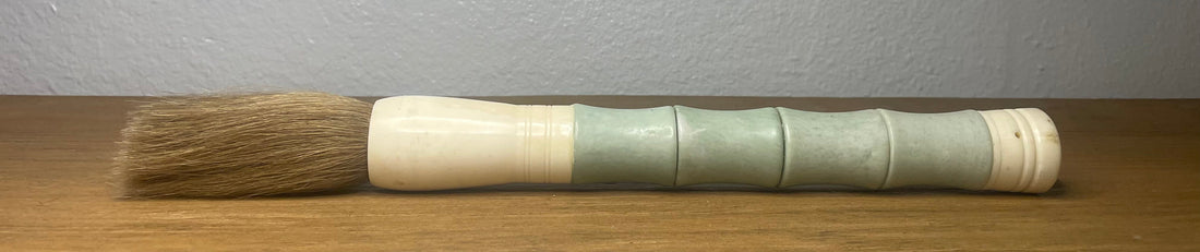 Marble Jade Calligraphy Brush