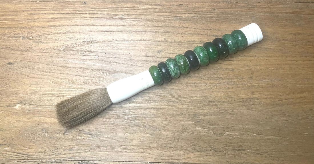 Green Jade Abacus Calligraphy Brush / 14 INCHES